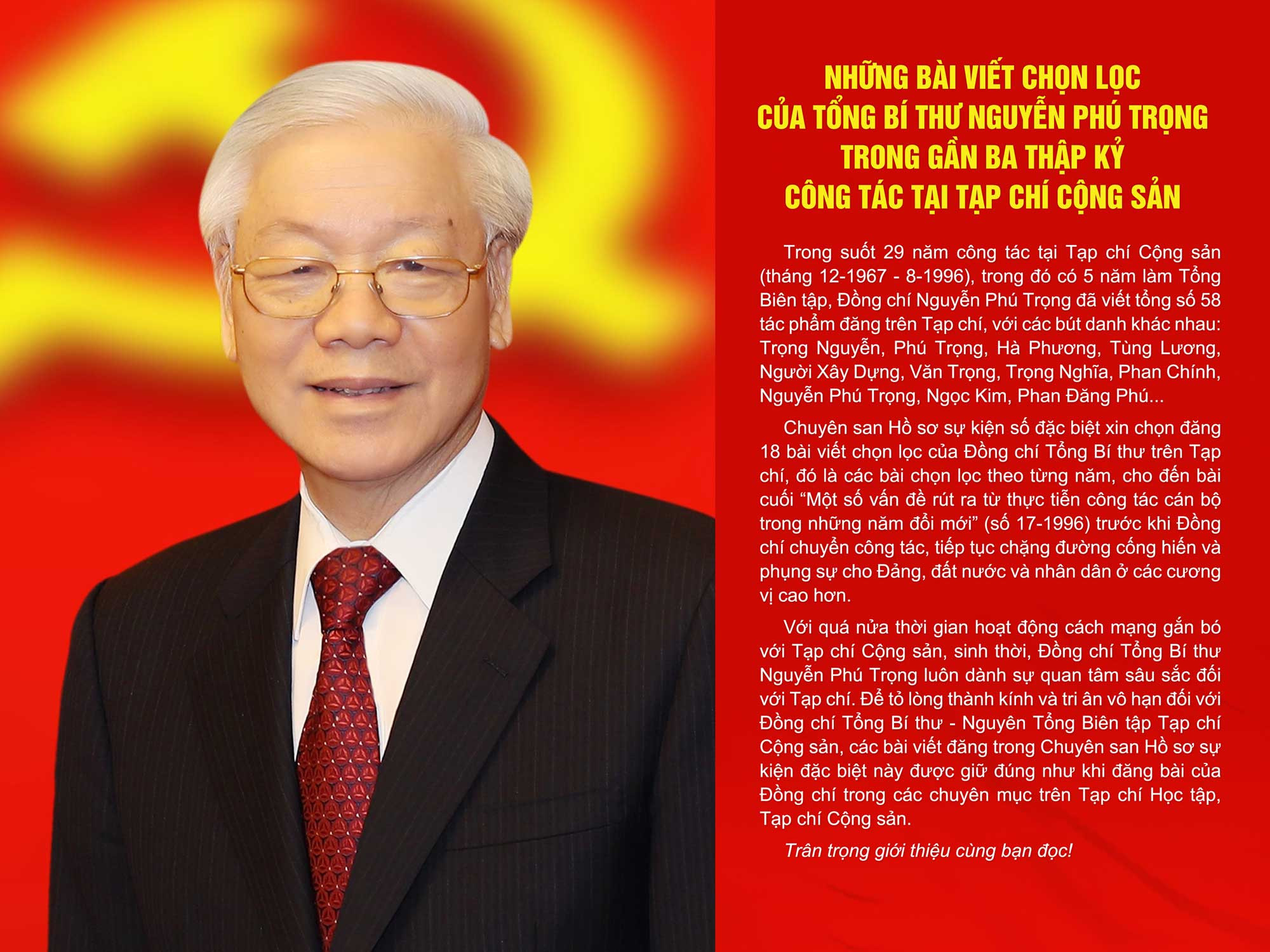Những bài viết chọn lọc của Tổng Bí thư Nguyễn Phú Trọng trong gần ba thập kỷ công tác tại Tạp chí Cộng sản