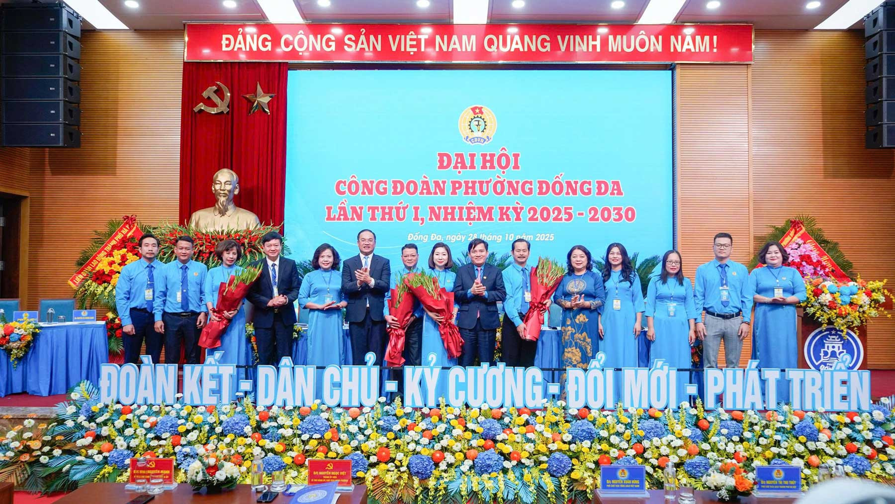 Đại hội Công đoàn phường Đống Đa (Hà Nội)_Ảnh: Kiều Vũ