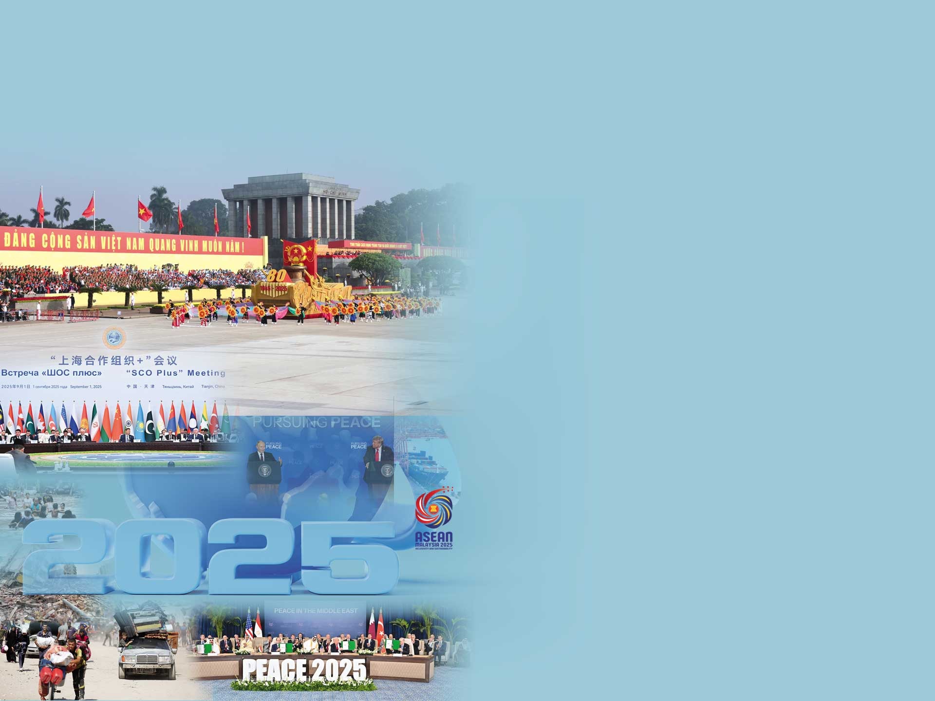 Nhìn lại năm 2025