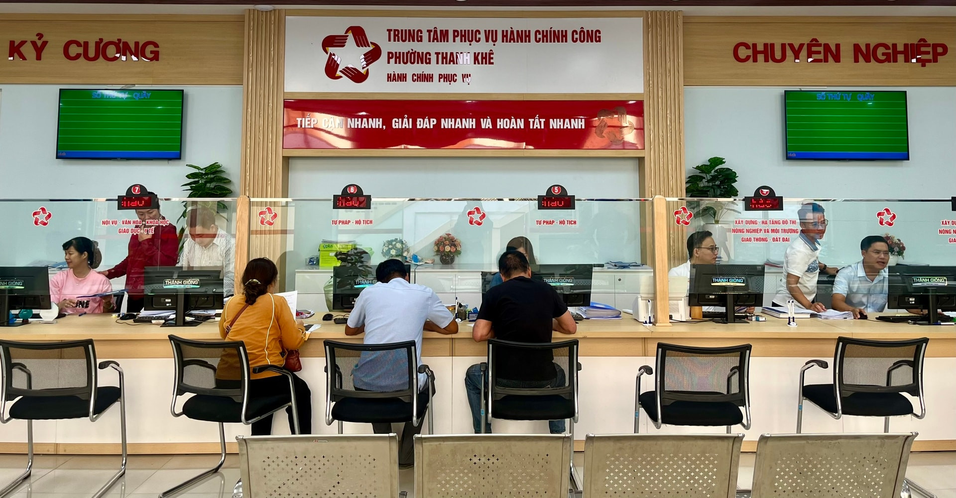 thanh-khe.jpg
