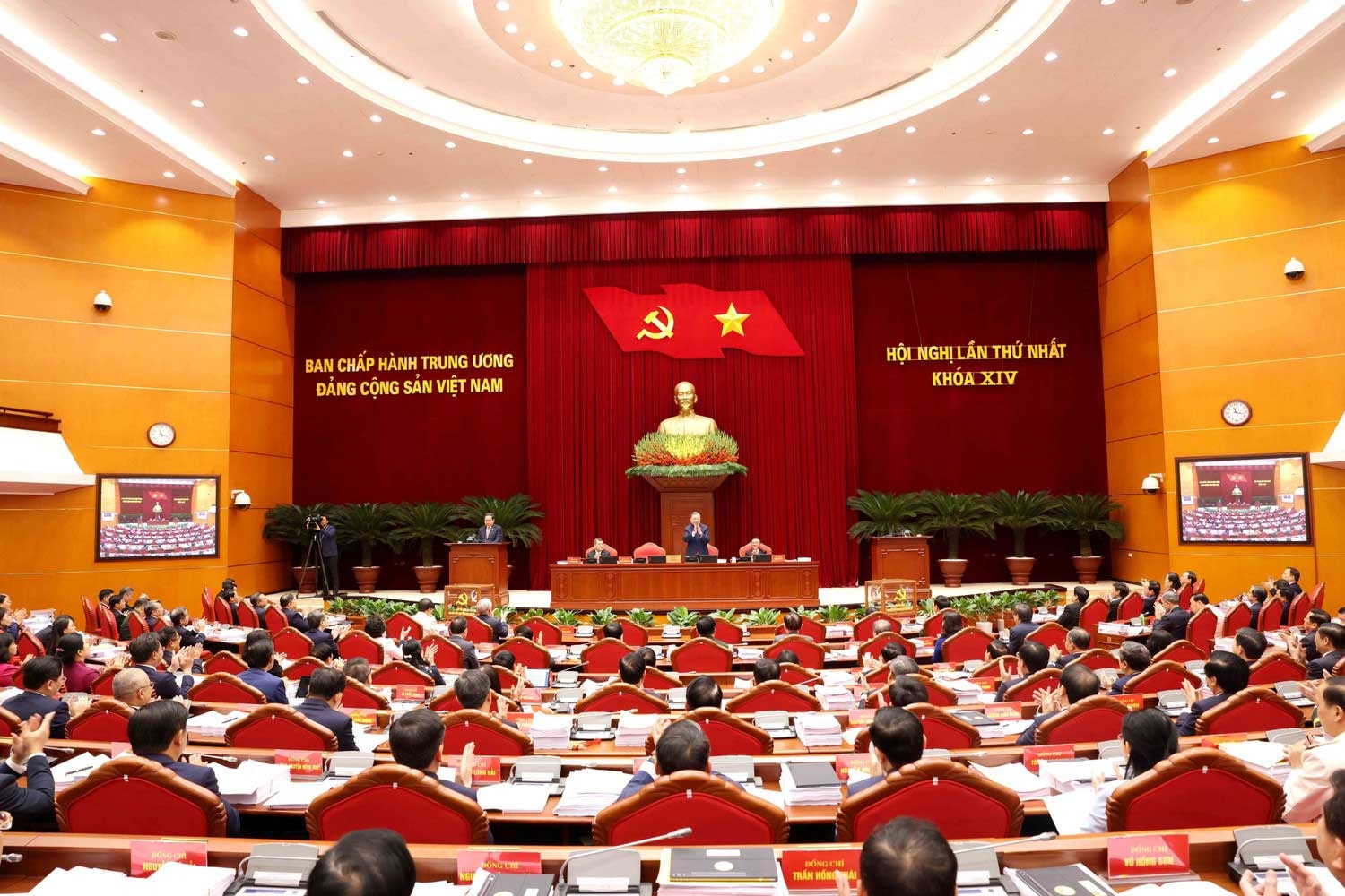 Hội nghị lần thứ nhất Ban Chấp hành Trung ương Đảng khóa XIV_Ảnh: TTXVN