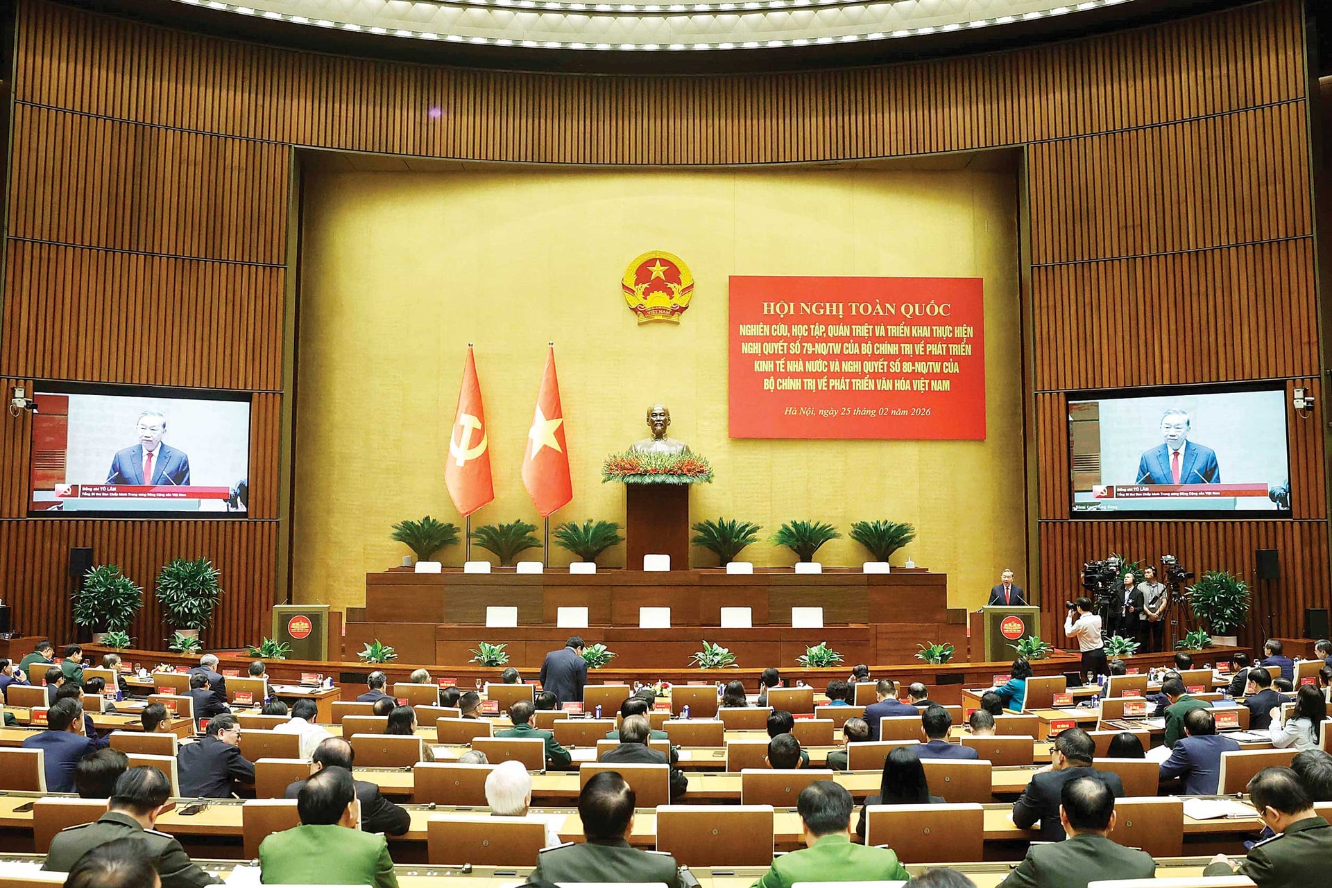 Tổng Bí thư Tô Lâm phát biểu chỉ đạo tại Hội nghị toàn quốc nghiên cứu, học tập, quán triệt và triển khai thực hiện Nghị quyết số 79-NQ/TW và Nghị quyết số 80-NQ/TW, ngày 25-2-2026_Ảnh: TTXVN