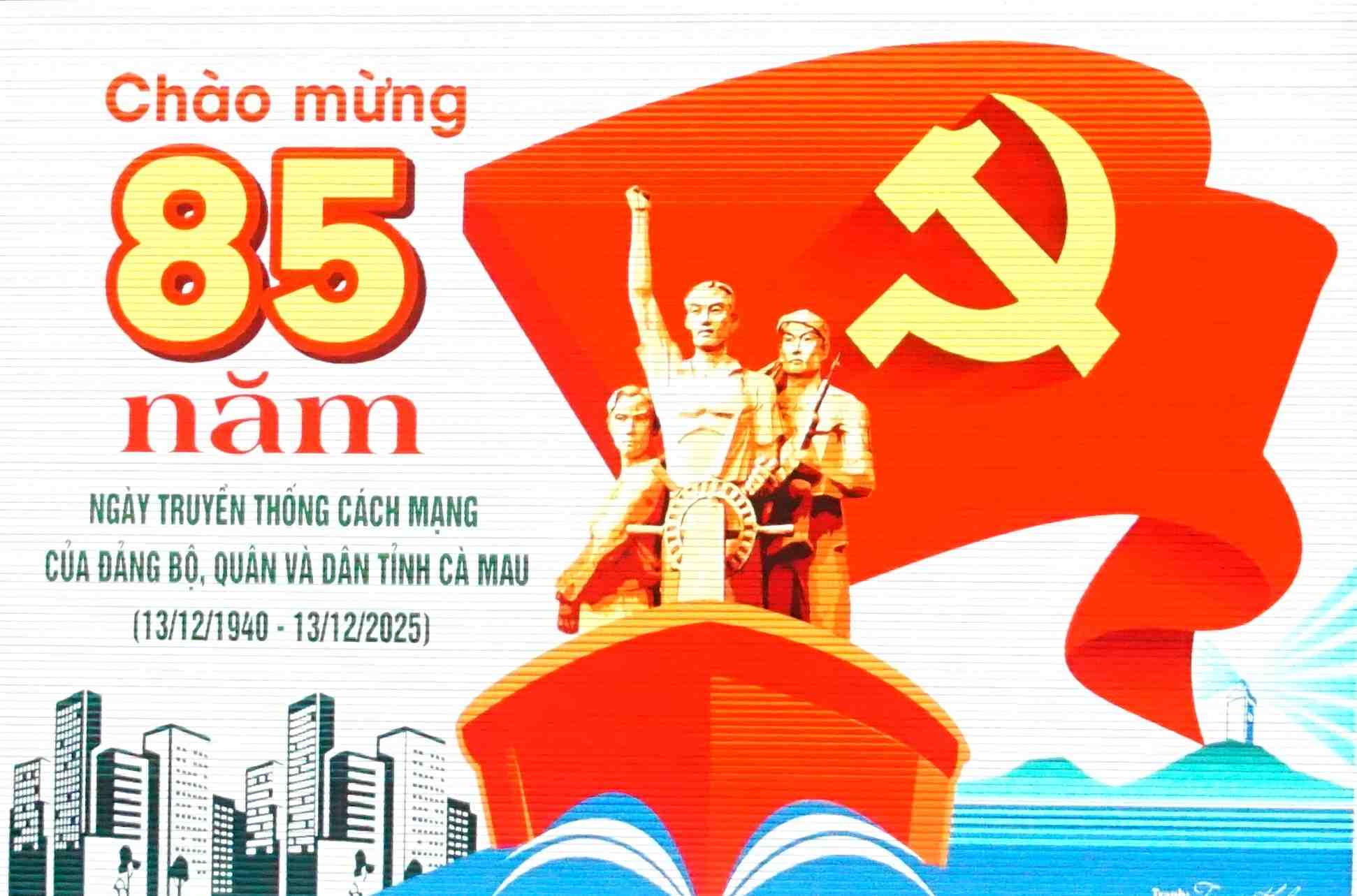 hon-khoai.jpg