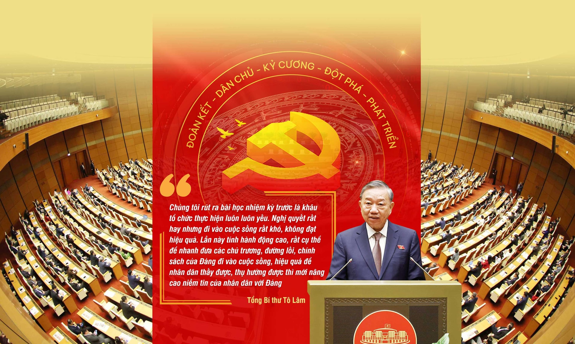 info-to-lam-copy.jpg