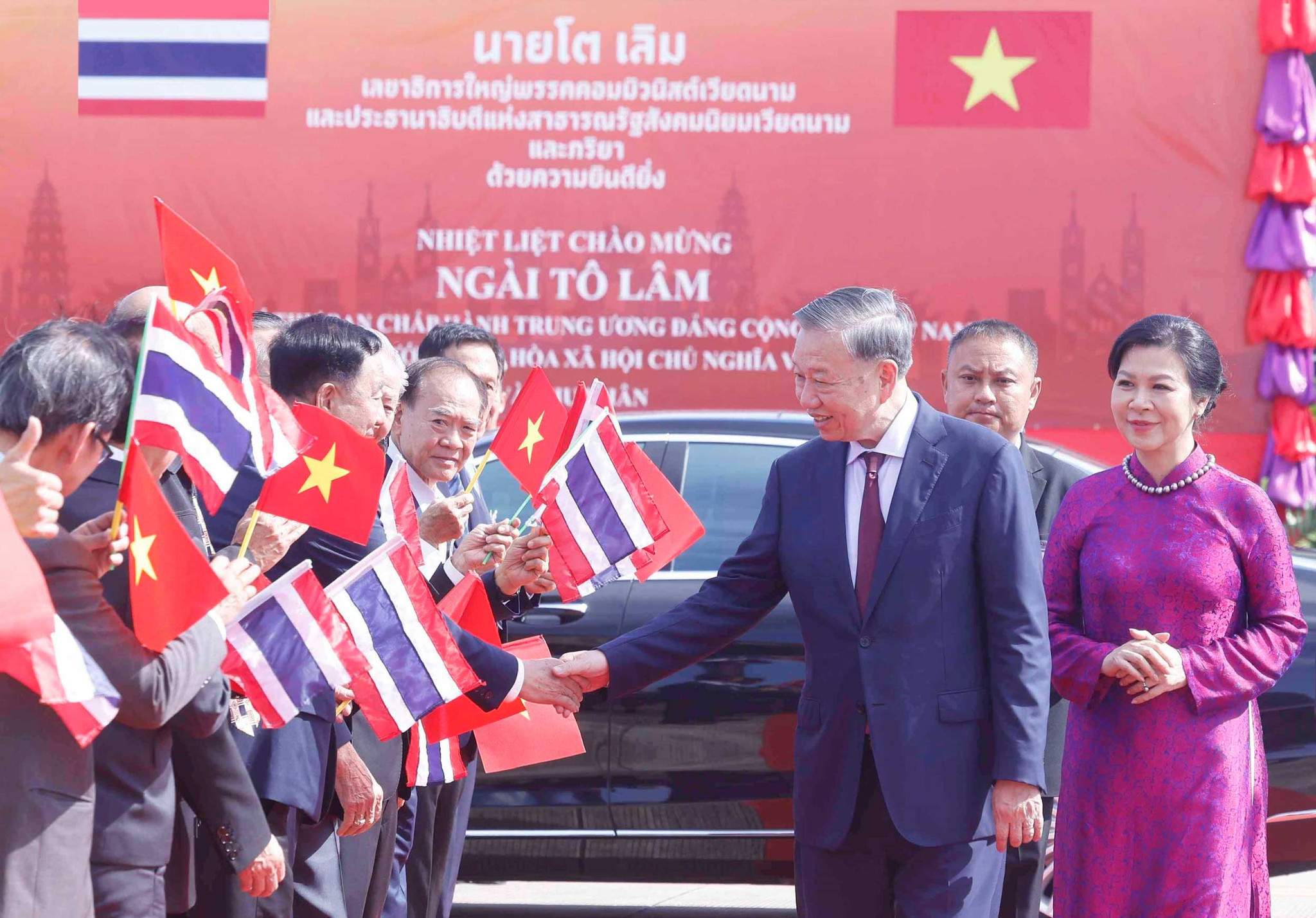 vn-thai-lan-1.jpg