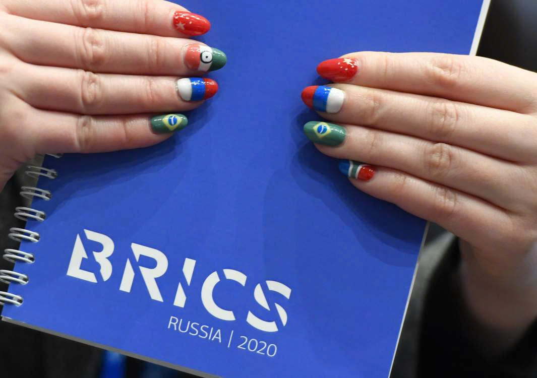 bric.jpg