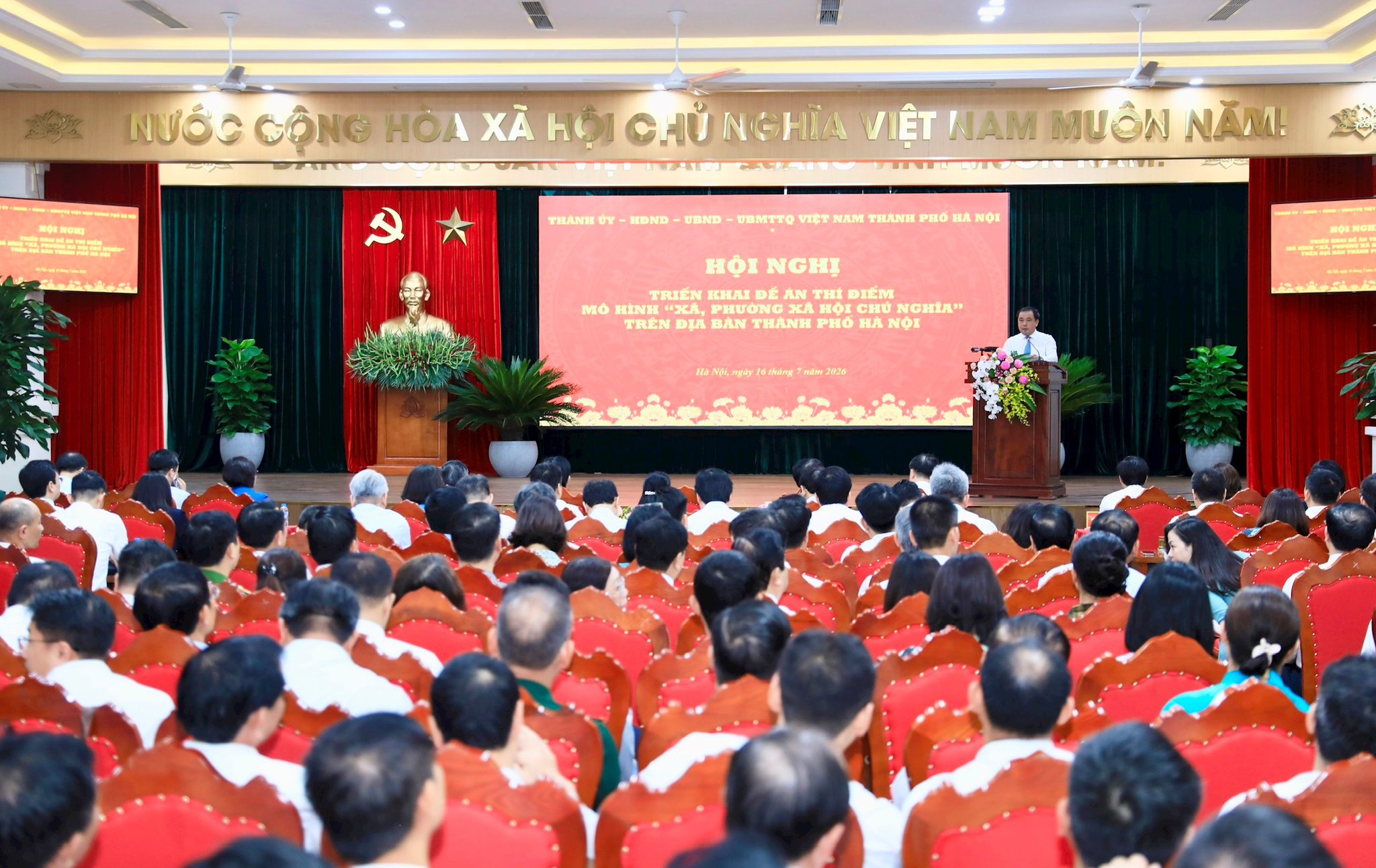 toàn cảnh hội nghị triển khai Đề án. Ảnh_ QuangThái
