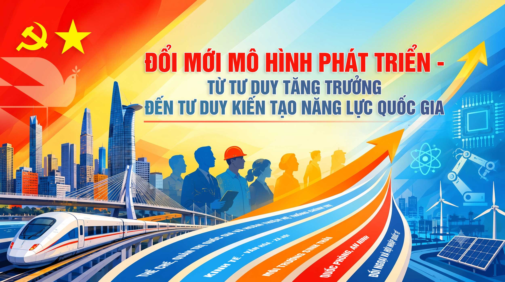 doi-moi-mo-hinh-phat-trien-nq19-cover.jpg