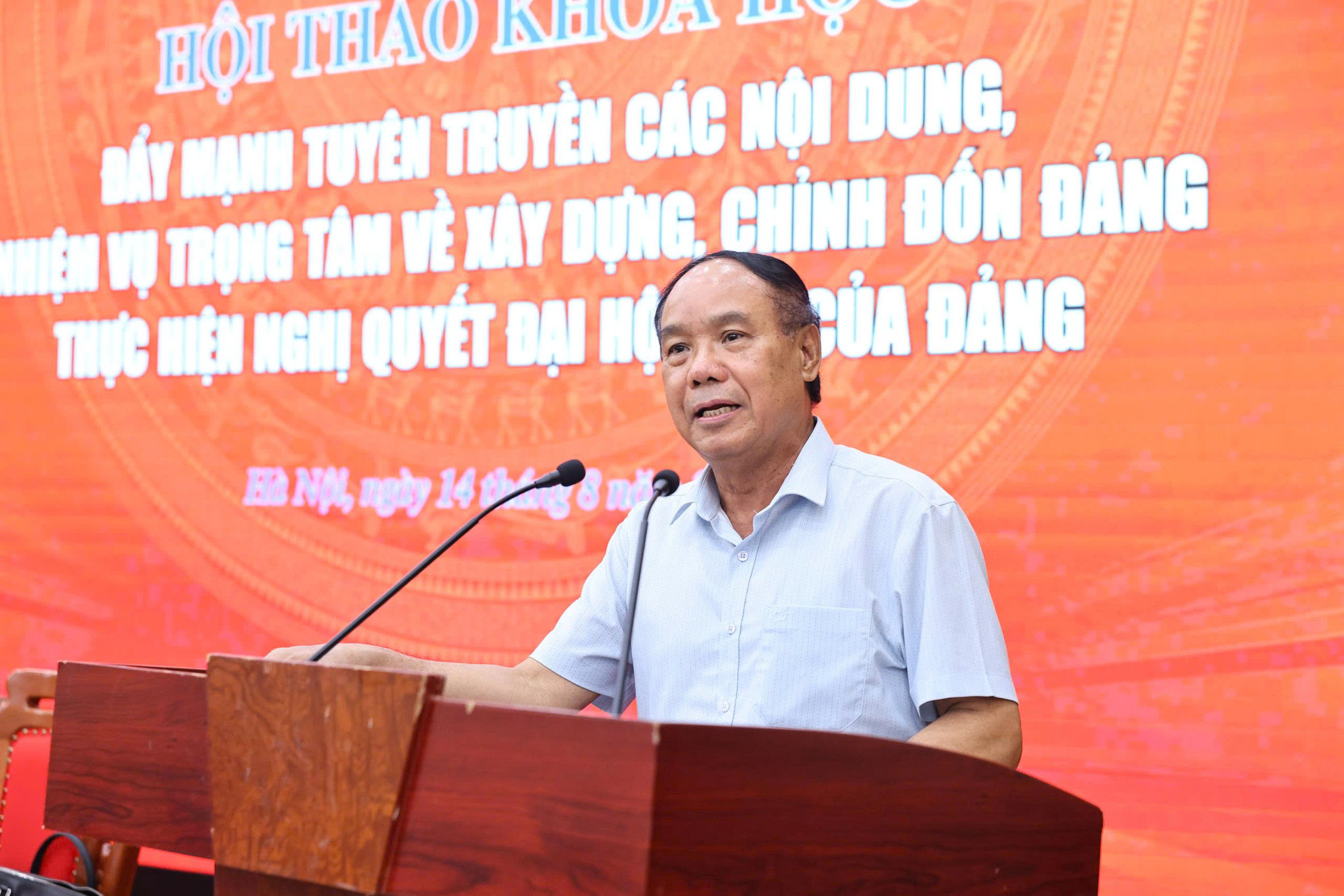 THẦY XÂY