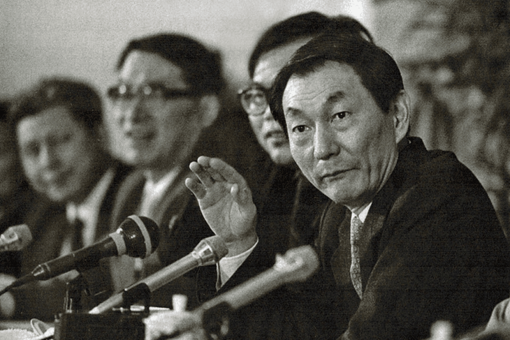 thu-tuong-chu-dung-co.png