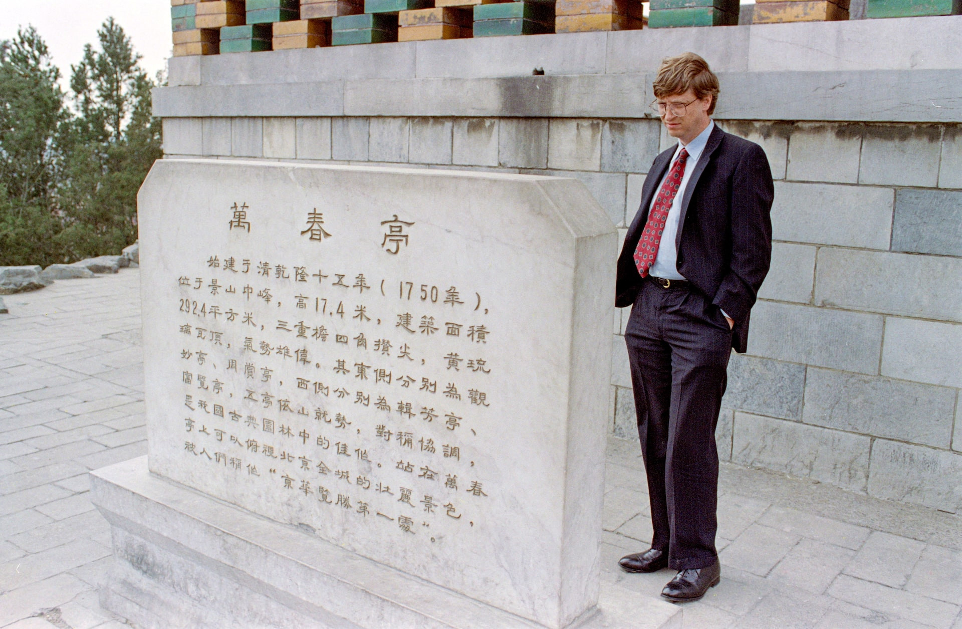 719-202608170824103.jpg