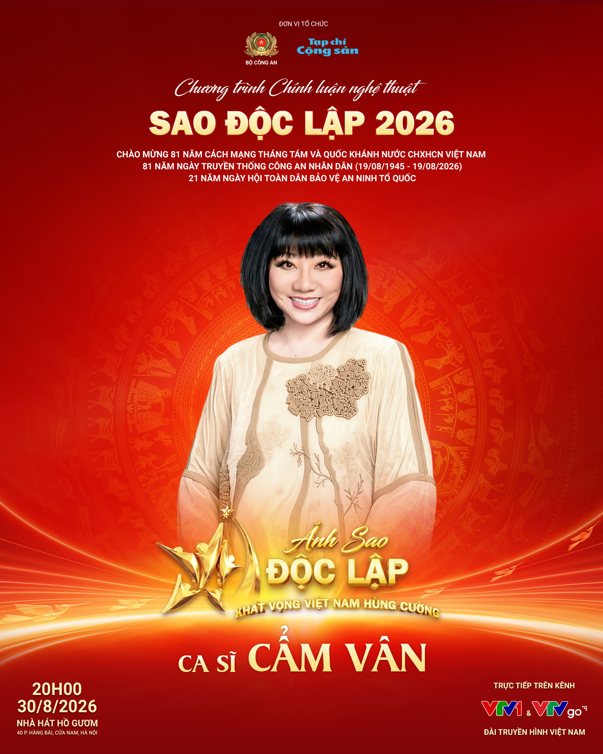 cam van