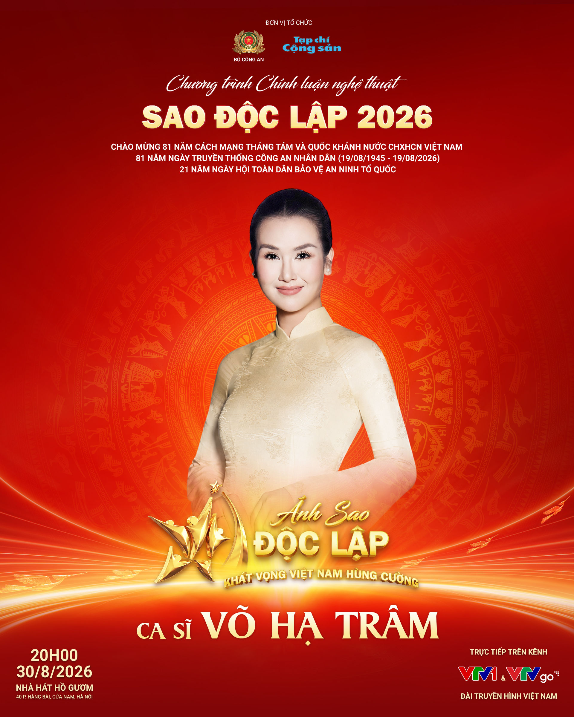 vo ha tram