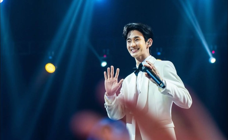 kim-soo-hyun.jpeg