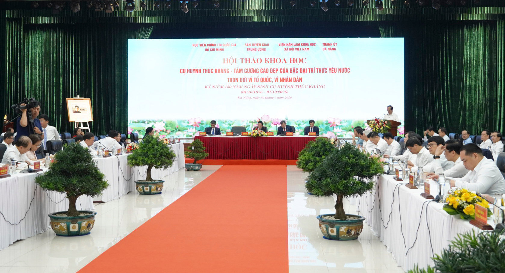 Hội thảo khoa học “Cụ Huỳnh Thúc Kháng - Tấm gương cao đẹp của bậc đại trí thức yêu nước, trọn đời vì Tổ quốc, vì nhân dân” 