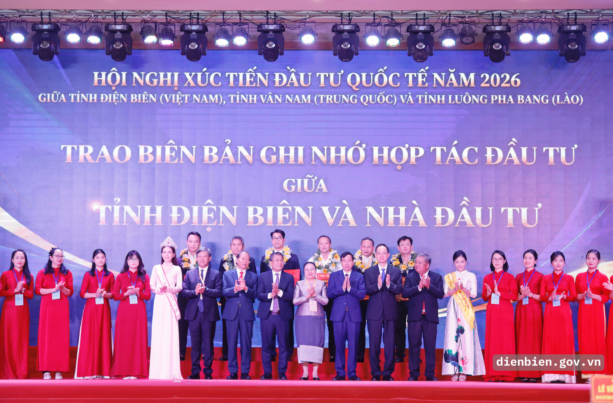 ubnd-dien-bien14.jpg