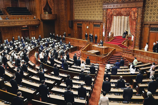 Hệ thống kiểm soát quyền lực trong bộ máy chính trị Nhật Bản