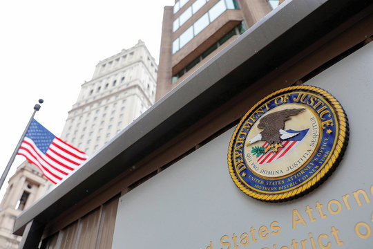 Chiến lược An ninh mạng của Mỹ: Gia tăng sức ép lên các công ty công nghệ