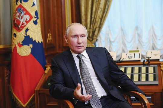 Kiểm soát quyền lực để chống tham nhũng ở Nga