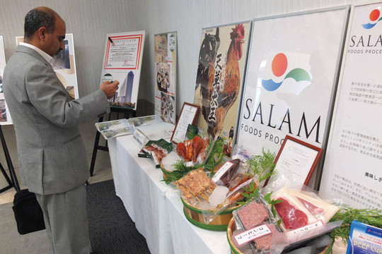 Bảo đảm tiêu chuẩn Halal - cách Nhật Bản thu hút khách du lịch Hồi giáo